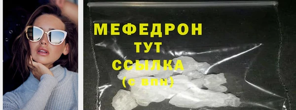 дурь Богданович